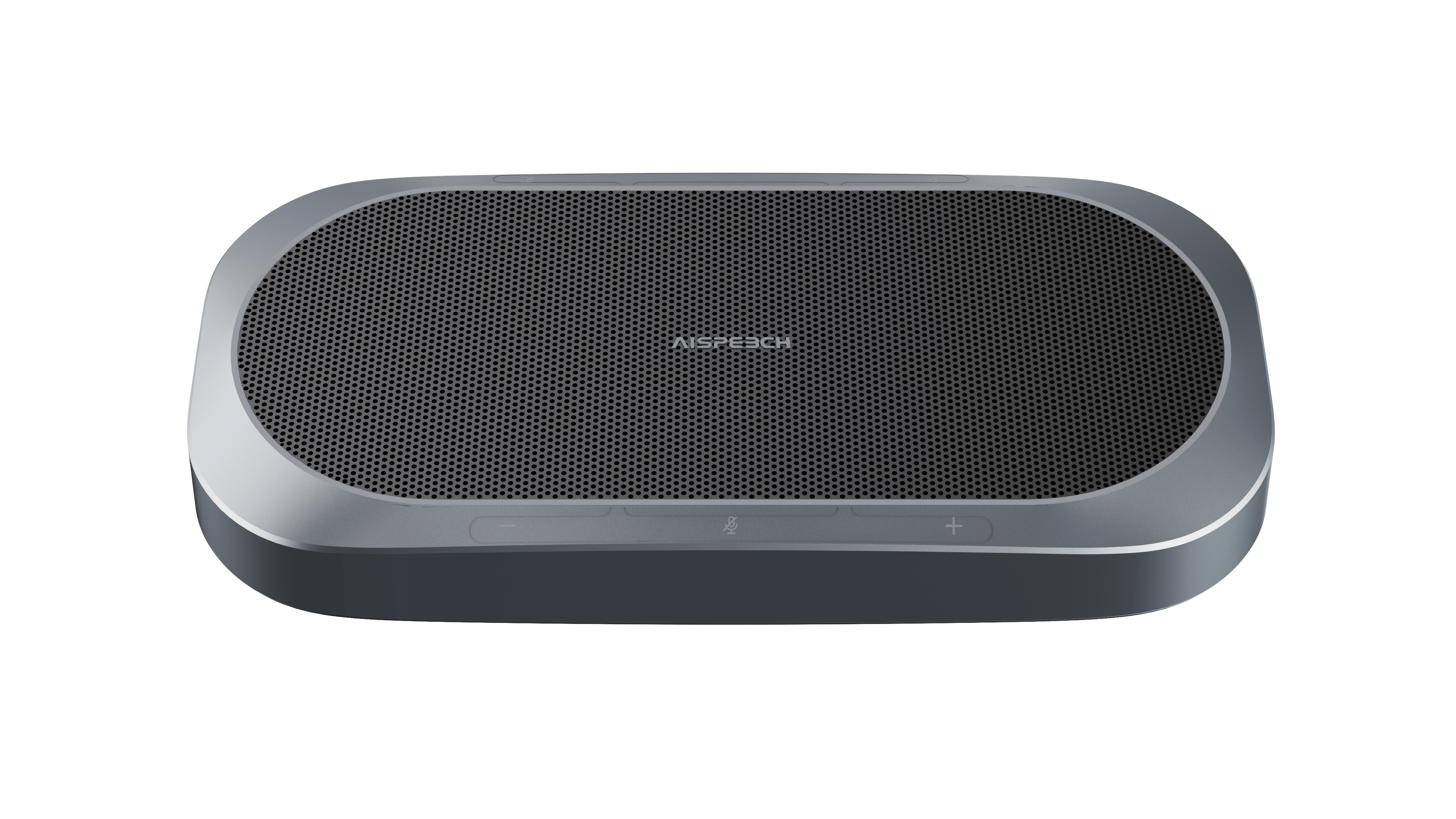 思必馳智慧辦公產品有妙招，破解遠程會議難題