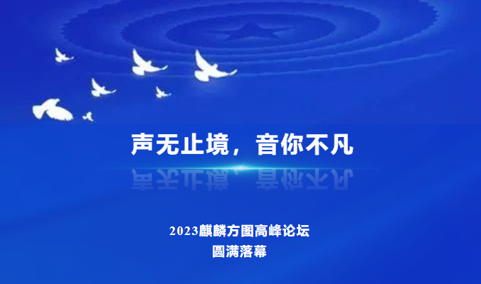 微信圖片_20231129093821