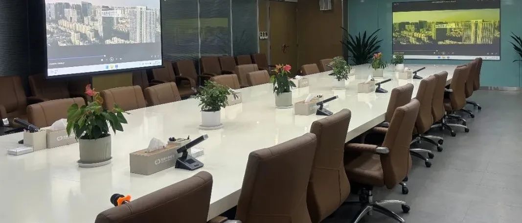 【案例分享】麒麟方圖助力安徽興泰打造智能辦公會議，提升方便快捷會議效率！