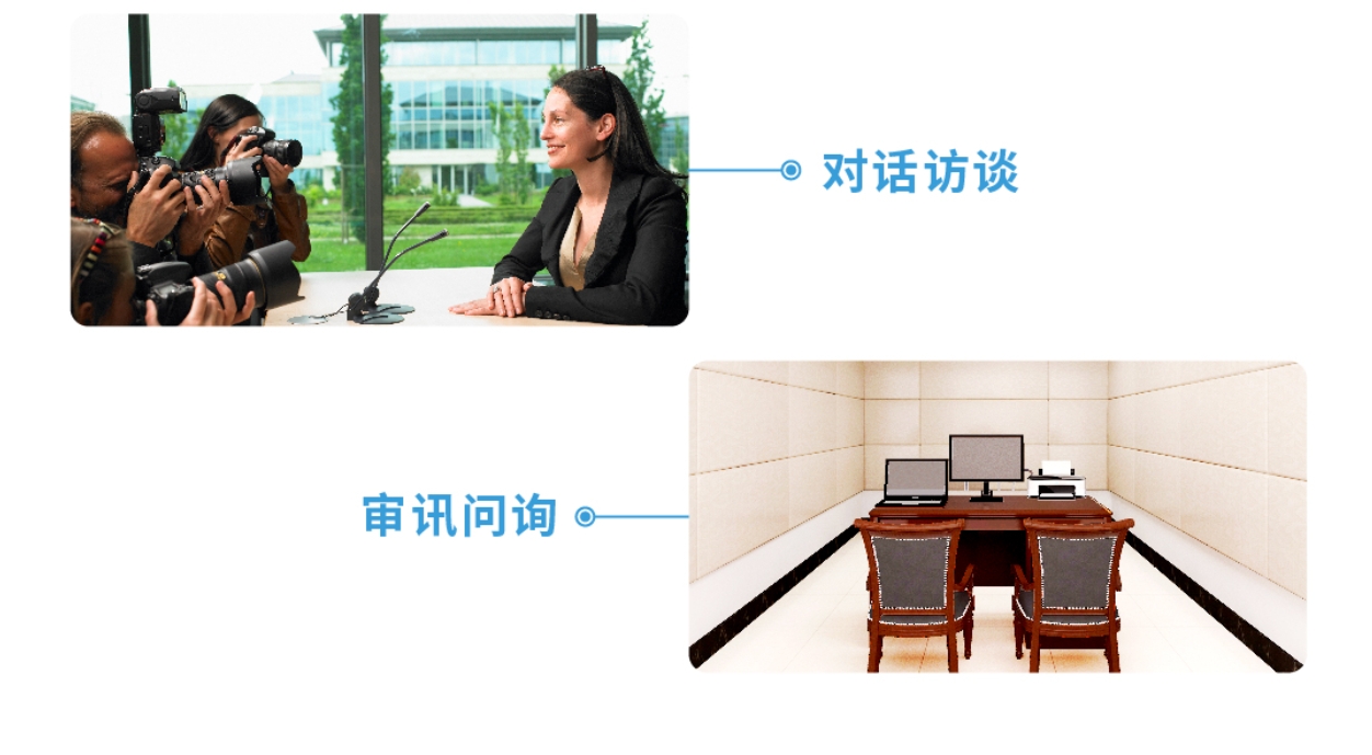 T1轉寫一體機介紹11