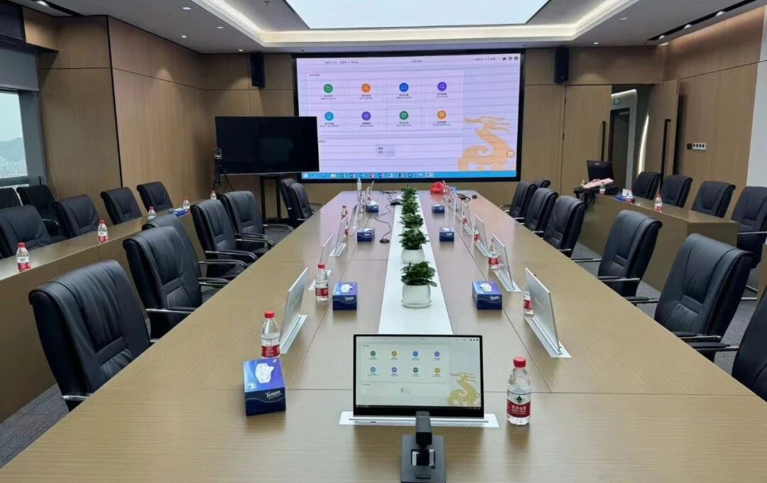 麒麟方圖智能會(huì)議系統(tǒng)開啟高效協(xié)作新篇章