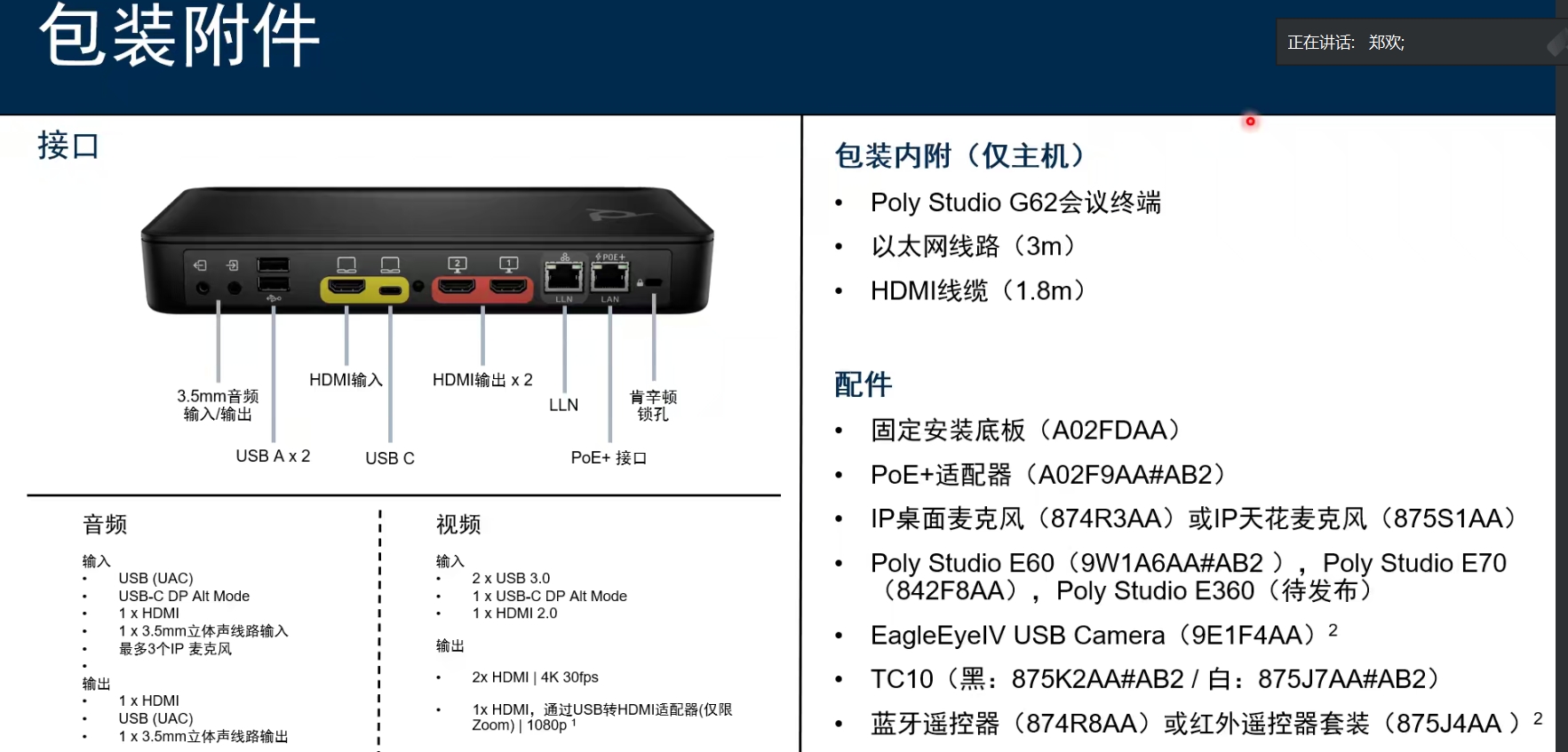 eba77469bd09816.jpg eba77469bd09816.jpg