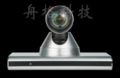 ASV-S9-12X 高清視頻會議終端