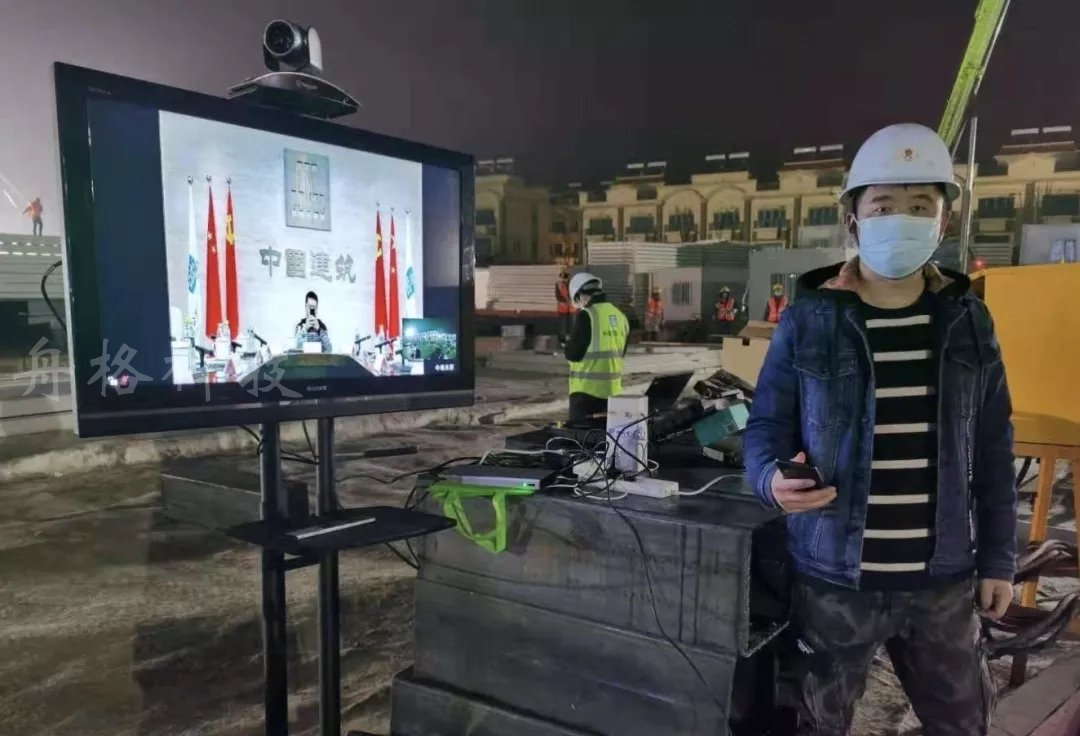 馳援抗疫一線，Poly博詣為遠程溝通保駕護航！