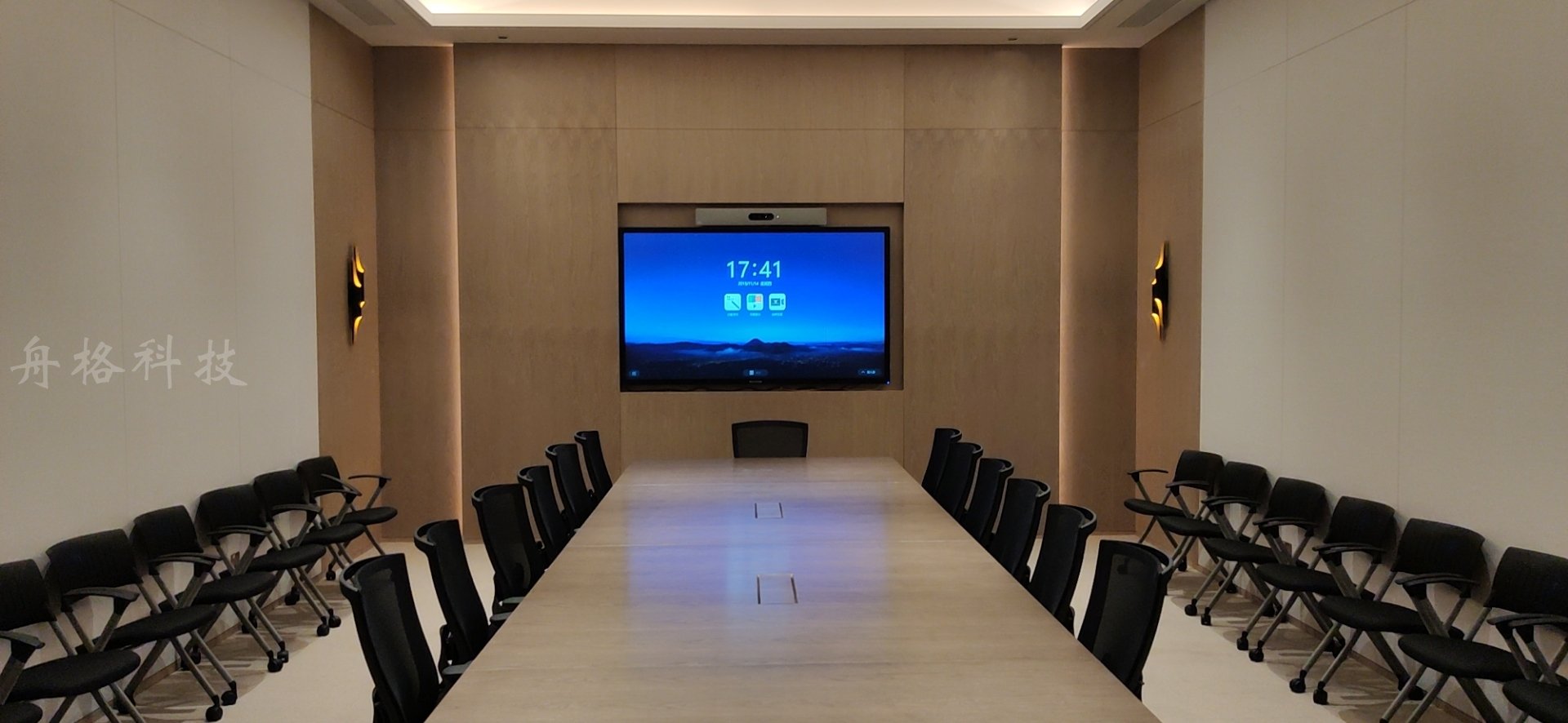 思科遠程辦公，輕松應對不是夢！