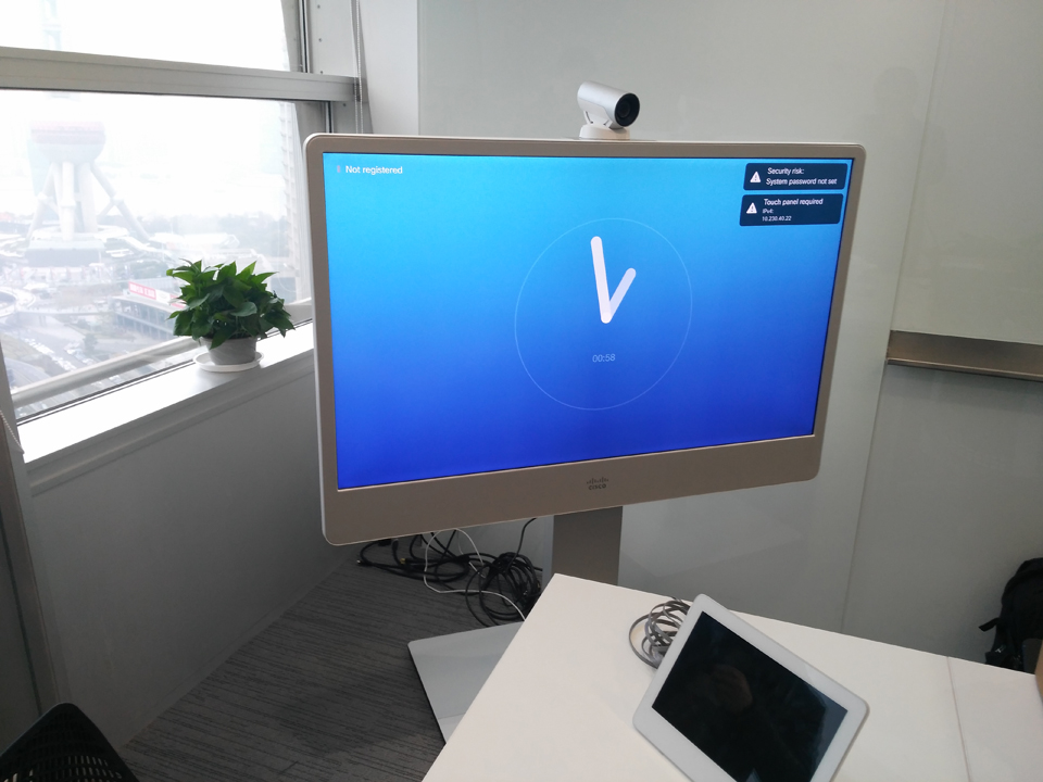 上海某外資企業MX300一體機遠程視頻會議部署完成