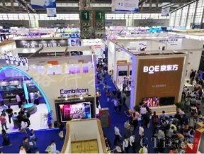 隨銳高交會碩果累累、引領企業溝通協同新風向