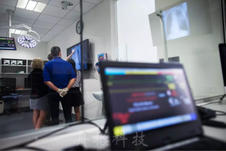 荷蘭“最佳醫院”如何提供創新的患者護理服務？