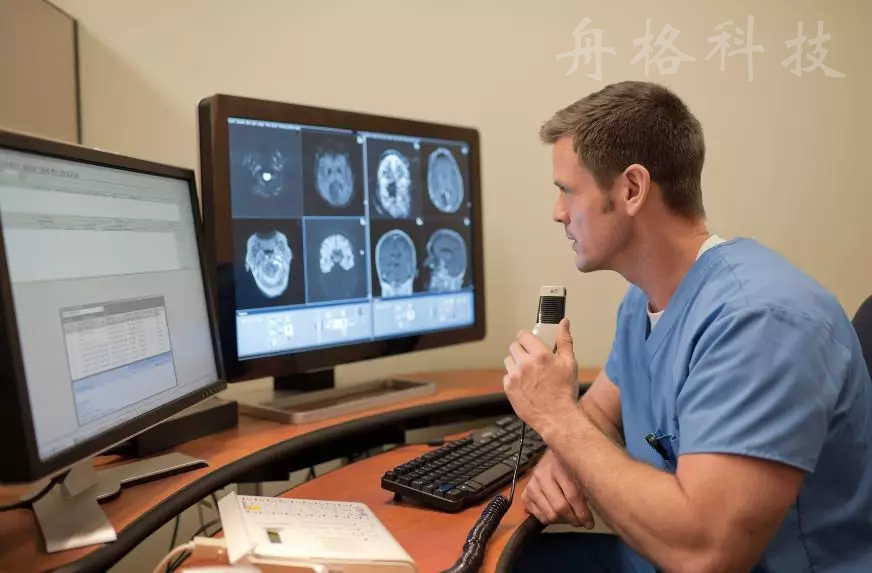 思科統一計算系統