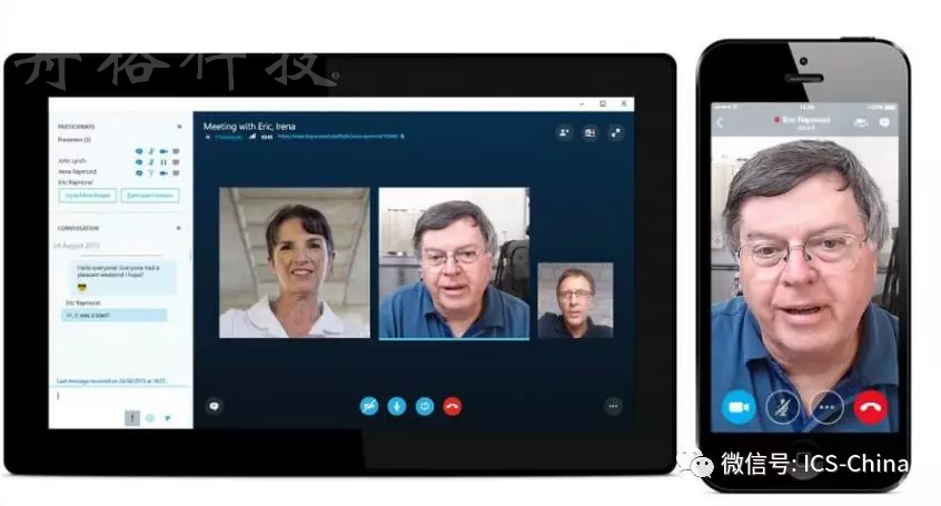 視頻會議的七大誤區你知道嗎