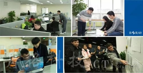 隨銳矚目助博瑞傳播內(nèi)部云端溝通、協(xié)同更高效