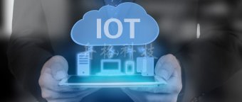 智慧城市的未來，華為如何構建？