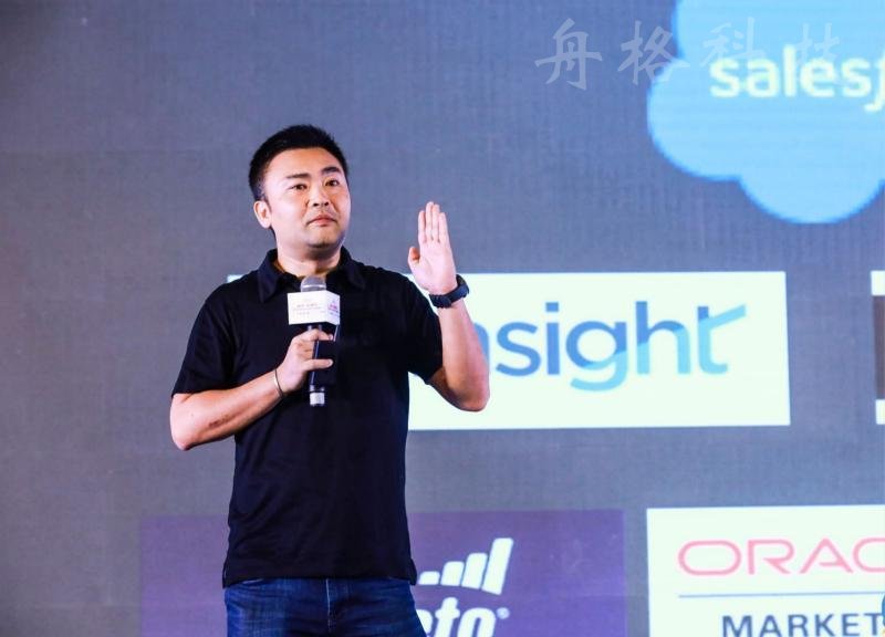 8年吃掉73%企業級直播市場 覆蓋1億用戶