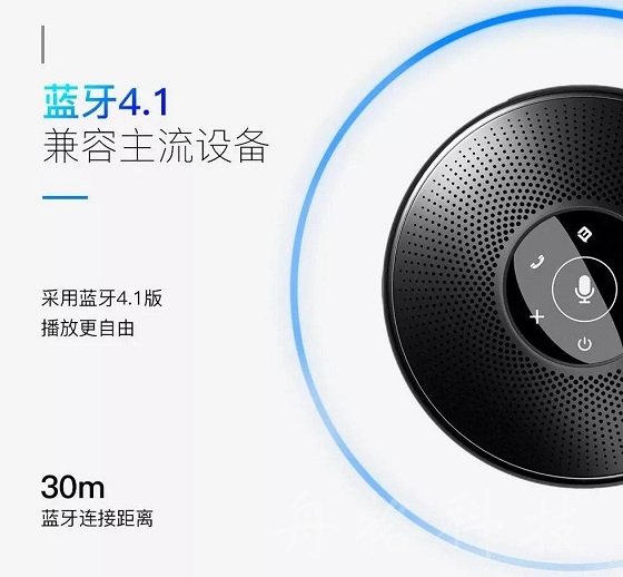 1545732545406763.jpg 皓麗HM-3麥克風,新品上市