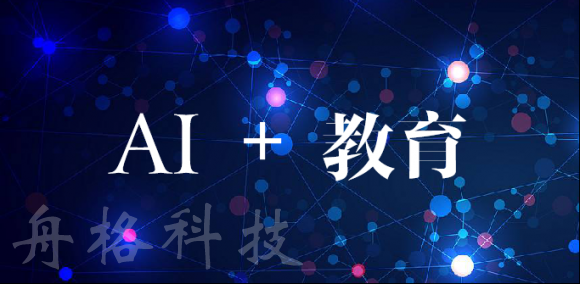 多領域布局，奇夢者進擊的2019