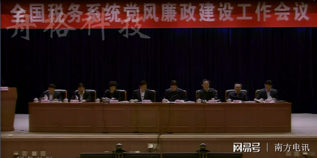 新個稅法落地首月，數字化讓納稅越來越便捷