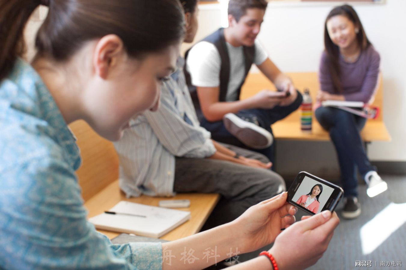 寶利通助力廣東省銀行業(yè)專業(yè)音視頻會(huì)議隨“身”享