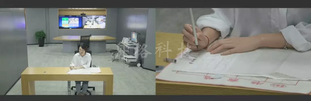 億聯(lián)雙師教育方案讓教學(xué)效率提升了300%