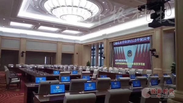 品質(zhì)服務(wù)體驗(yàn) 讓4K視頻會(huì)議成“必”選