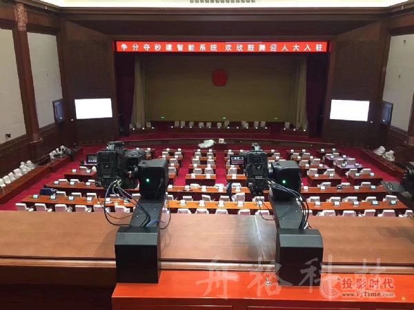 品質(zhì)服務(wù)體驗(yàn) 讓4K視頻會(huì)議成“必”選