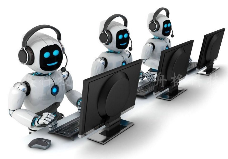 AI提升聯絡中心整體性能的5種辦法