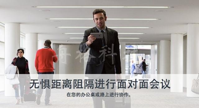 告別會(huì)議室,選擇自己效率最高的場(chǎng)所工作